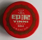 Stempel lak, Ophalen of Verzenden, Zo goed als nieuw, Overige typen