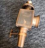 Antiek koperen koetslamp, Antiek en Kunst, Ophalen of Verzenden