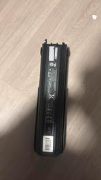 Shimano accu, Ophalen of Verzenden, Zo goed als nieuw