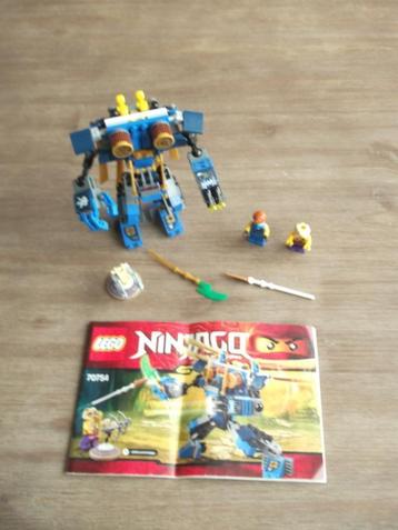 lego ninjago 70754 electromech (2015) beschikbaar voor biedingen