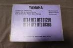 Yamaha DT1-F DT2 DT3 DT250 RT1-F RT2 RT3 DT360 1973 manual, Motoren, Ophalen of Verzenden, Yamaha