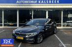 BMW 5-serie 520d EDE High Executive|Leer|LED|Navigatie|, Automaat, Achterwielaandrijving, Euro 6, Lichtsensor