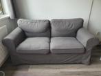 IKEA tweezits bank, Huis en Inrichting, Banken | Bankstellen, Ophalen, 150 tot 200 cm, Tweepersoons, 75 tot 100 cm