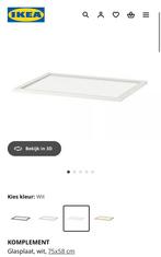 Glasplaat IKEA pax kast, 200 cm of meer, Zo goed als nieuw, 50 tot 75 cm, 50 tot 100 cm