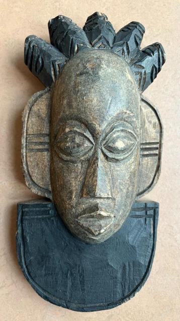 Kleine wanddecoratie / masker, Senufo volk, Ivoorkunst beschikbaar voor biedingen