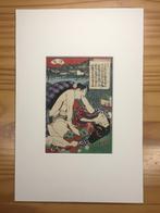 Antieke Japanse shunga houtblok prent in passe-partout, Verzenden