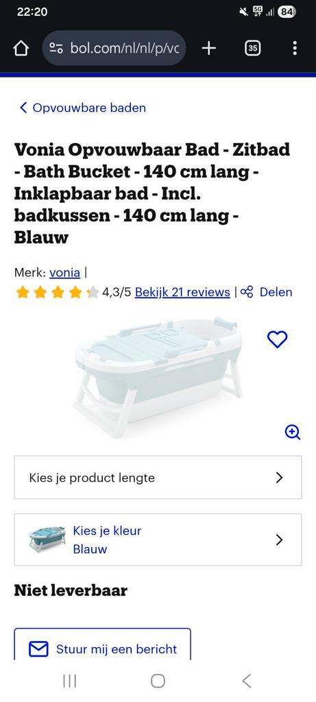 Vonia opvouwbaar bad blauw, Huis en Inrichting, Badkamer | Badkamermeubels, Nieuw, Overige typen, Minder dan 100 cm, Ophalen