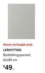 Lerhyttan bedekkingspaneel nieuw, Huis en Inrichting, Ophalen of Verzenden, Zo goed als nieuw, 25 tot 50 cm, Minder dan 100 cm