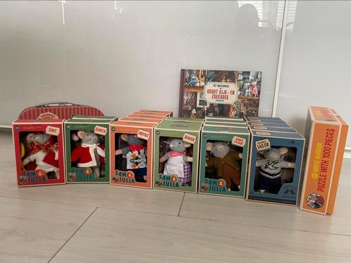 Partij Muizen en Muizenhuis artikelen 20stuks!, Kinderen en Baby's, Speelgoed | Poppen, Nieuw, Overige typen, Ophalen of Verzenden