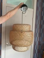Singerling bamboe IKEA hanglamp, Huis en Inrichting, Ophalen, Overige materialen, 50 tot 75 cm, Bamboe