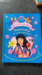 Sprookjes sneeuwitje, Ophalen of Verzenden, Zo goed als nieuw, 3 tot 4 jaar
