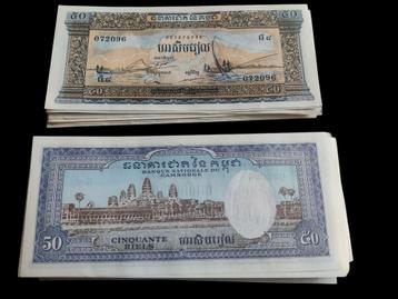 Ongecirculeerde  Cambodja biljetten New Old  Stock beschikbaar voor biedingen