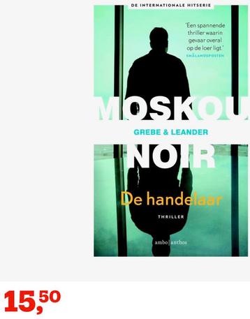 NIEUW Camilla Grebe - De handelaar beschikbaar voor biedingen
