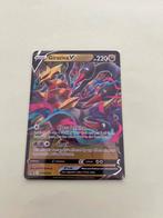 Pokémon Kaart Giratina, Ophalen of Verzenden, Nieuw, Losse kaart, Foil