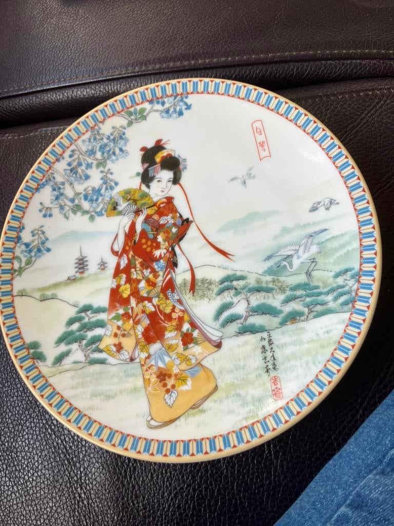 Japanse bordjes, Antiek en Kunst, Antiek | Porselein, Ophalen of Verzenden