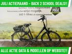 E-Bike! E Victoria! BOSCH Middenmotor! Garantie + Onderhoud!