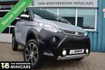 Aixam Crossover Premium 2019 | Garantie | Microcar - Ligier, Gebruikt, Zie website, Aixam Frankrijk, Aixam
