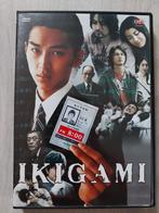 Ikigami (2008)
DVD, Ophalen of Verzenden, Zo goed als nieuw, Overige gebieden