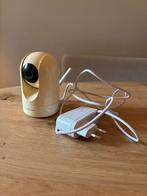 Foscam R2 – FHD Wireless IP Camera (WiFi), Ophalen of Verzenden, Gebruikt, 250 meter of meer, Camera