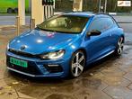 Volkswagen Scirocco 2.0 TSI (R) Highline Plus |DSG |300PK |, Auto's, Volkswagen, Gebruikt, Zwart, 4 cilinders, 1984 cc