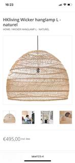 HKLiving Wicker Hanglamp L- Naturel, Ophalen of Verzenden, Zo goed als nieuw, Overige materialen, 50 tot 75 cm