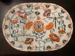 Iittala Korento schaal 41cm oranje/groen, Ophalen of Verzenden