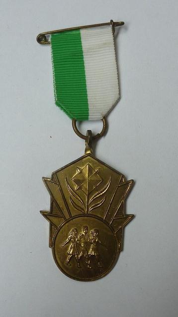 wandeltocht Beekbergen 15 km beschikbaar voor biedingen