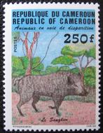 KAMEROEN 29 - Dieren: zoogdieren (wild zwijn), Postzegels en Munten, Postzegels | Thematische zegels, Ophalen of Verzenden, Dier of Natuur