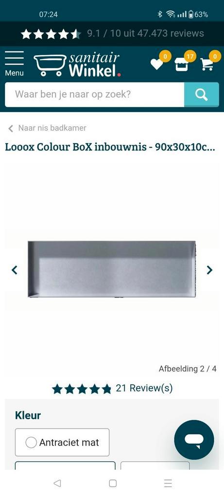 Looox inbouw of opbouw nis RVS, Huis en Inrichting, Badkamer | Badkamermeubels, Nieuw, Overige typen, Minder dan 100 cm, Ophalen of Verzenden