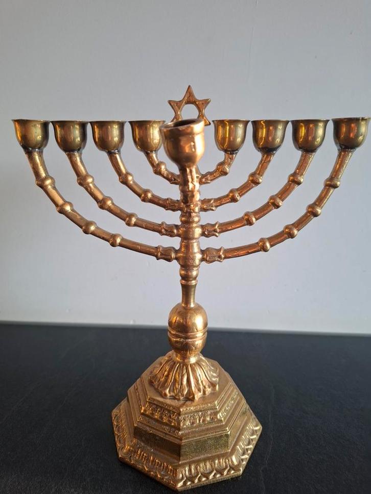 Antieke Chanoeka Kandelaar met Davidster, Huis en Inrichting, Woonaccessoires | Kandelaars en Kaarsen, Minder dan 25 cm, Ophalen of Verzenden