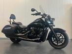 Suzuki C 1500 BT TOURER C1500 VL1500 (bj 2015), Chopper, Bedrijf, 1462 cc, Meer dan 35 kW