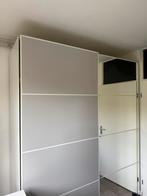 IKEA PAX - Kledingkast, Huis en Inrichting, Kasten | Kledingkasten, Ophalen, Zo goed als nieuw, 50 tot 75 cm, 200 cm of meer