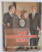 Het aanzien van 1974, Boeken, Geschiedenis | Wereld, Overige gebieden, Ophalen of Verzenden, Meerdere auteurs, 20e eeuw of later