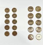 Munten Oeganda - Uganda 10x 1 shilling 10x 0,5 shilling 1976, Ophalen of Verzenden, Overige landen, Losse munt