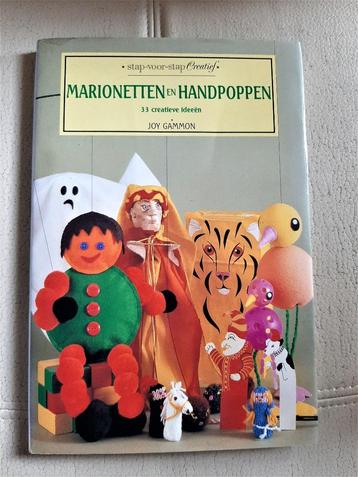  Marionetten en handpoppen – Joy Gammon (Hardcover) beschikbaar voor biedingen