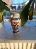 Klein vaasje met bloemmotief, Huis en Inrichting, Woonaccessoires | Vazen, Ophalen, Overige kleuren, Minder dan 50 cm, Glas