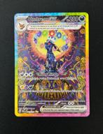 Umbreon Ex 161/131 Prismatic Evolutions Holo, Ophalen of Verzenden, Nieuw, Losse kaart