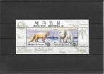 Korea Noord pooldieren, Ophalen of Verzenden, Postfris, Oost-Azië