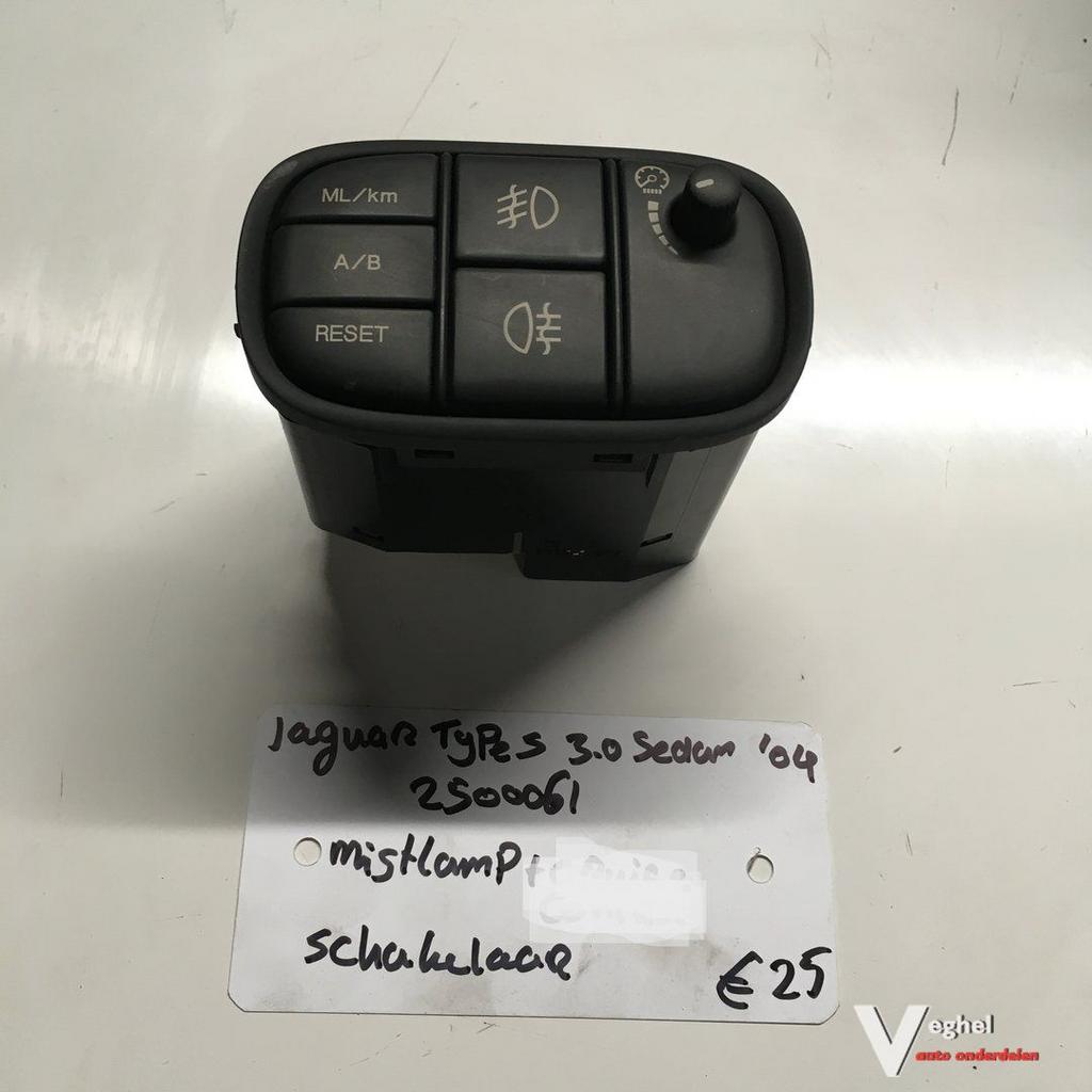 Jaguar S Type 3.0 sedan 2004 Wagennr 2500061   Mistlampschak, Gebruikt, -, -, Ophalen of Verzenden