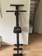 Kendox roei apparaat, Sport en Fitness, Fitnessapparatuur, Ophalen, Benen, Nieuw, Metaal