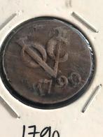 VOC munt 1790, Duit, Ophalen of Verzenden, Vóór koninkrijk, Overige waardes