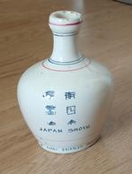 Japanse soja saus fles, export Comprador, volgnr 57, Ophalen of Verzenden