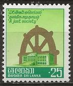 Sri Lanka, Ophalen of Verzenden, Postfris, Oost-Azië