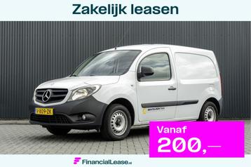 Mercedes-Benz Citan 108 CDI BlueEFFICIENCY | Airco | Eco | E beschikbaar voor biedingen