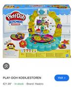 Play-Doh Koekjestoren, Ophalen of Verzenden, Gebruikt, Kunststof, Speelkeuken-accessoire