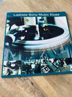 Vinyl LP - Laatste Sony Music Elpee, Ophalen of Verzenden, 1980 tot 2000, Gebruikt, 12 inch