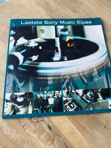 Vinyl LP - Laatste Sony Music Elpee beschikbaar voor biedingen