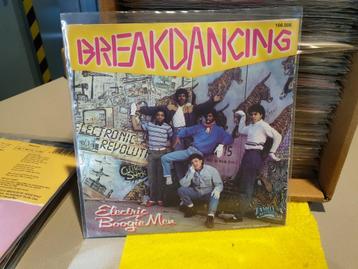 Electric Boogie Man - Breakdancing (s2) beschikbaar voor biedingen