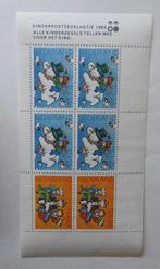 1 postzegelvel Kinderpostzegels 1983, Postzegels en Munten, Postzegels | Nederland, Verzenden, Na 1940, Postfris