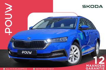 Skoda Octavia Combi 1.4 TSI 204pk iV PHEV Business Edition | beschikbaar voor biedingen